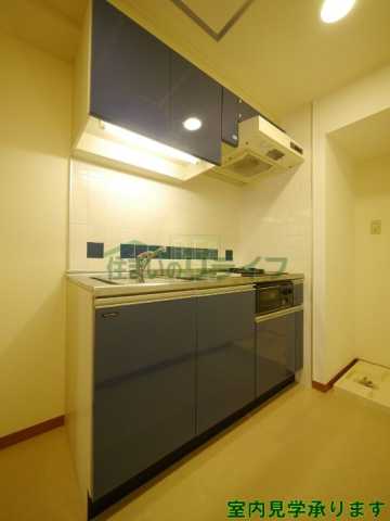 キッチン　コンフォリア新宿御苑I