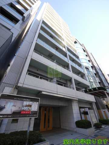 建物外観　コンフォリア新宿御苑I