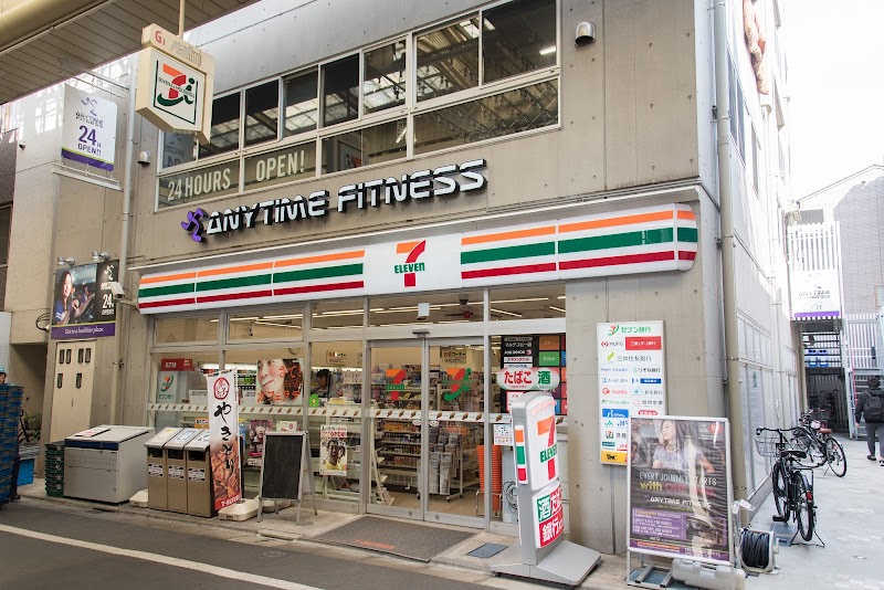 コンビニ　セブンイレブン 品川小山4丁目店（コンビニ）まで154m