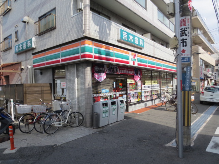 コンビニ　セブンイレブン（コンビニ）まで370m