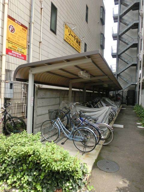 その他共有部分　屋根付き駐輪場