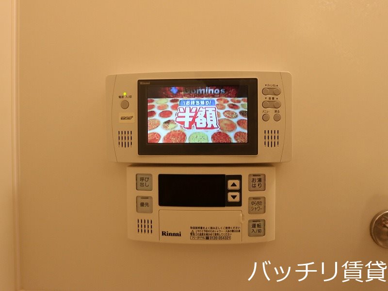 その他設備　別号室の画像。現況を優先します。