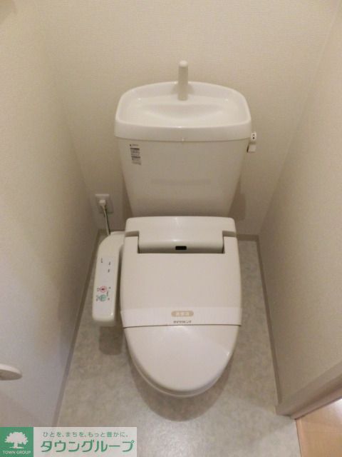 トイレ　ウォシュレット付き