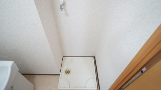 その他部屋・スペース　洗濯機置場