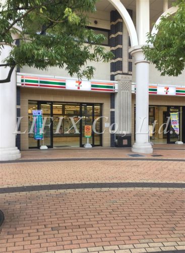 コンビニ　セブン-イレブン 横浜平沼橋駅前店（コンビニ）まで233m