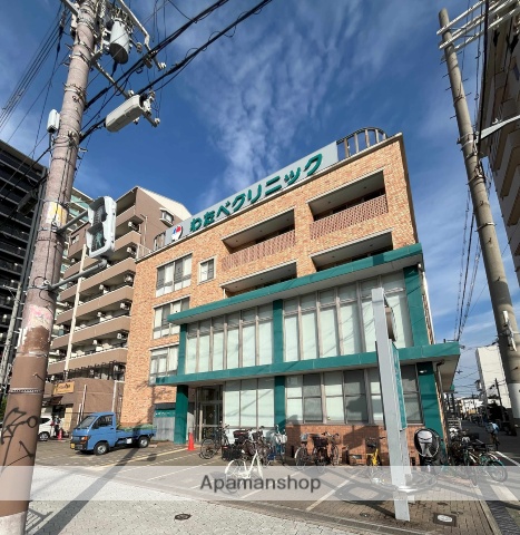 病院　わたべクリニック（病院）まで203m