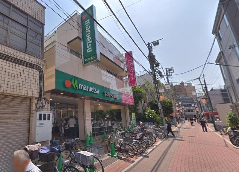 スーパー　マルエツ亀有店（スーパー）まで450m