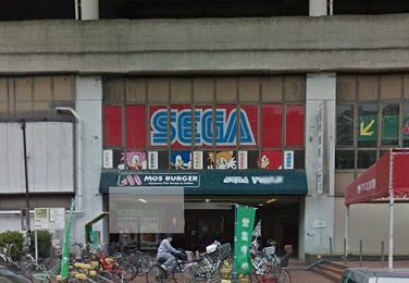 その他　セガ・ワールド布施（その他）まで2429m