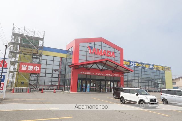 その他　（株）ヤマダ電機／テックランド苫小牧店（その他）まで682m