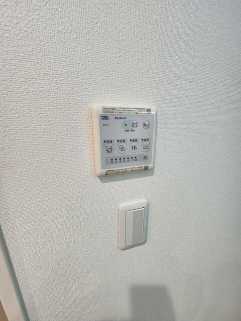 その他設備　浴室乾燥機付き