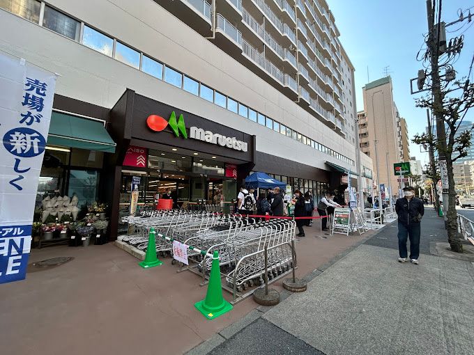 ショッピングセンター　キャンドゥ マルエツ錦糸町店（ショッピングセンター）まで420m