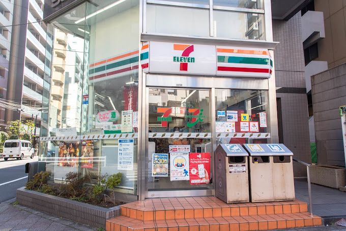 コンビニ　セブンイレブン 墨田緑4丁目店（コンビニ）まで297m