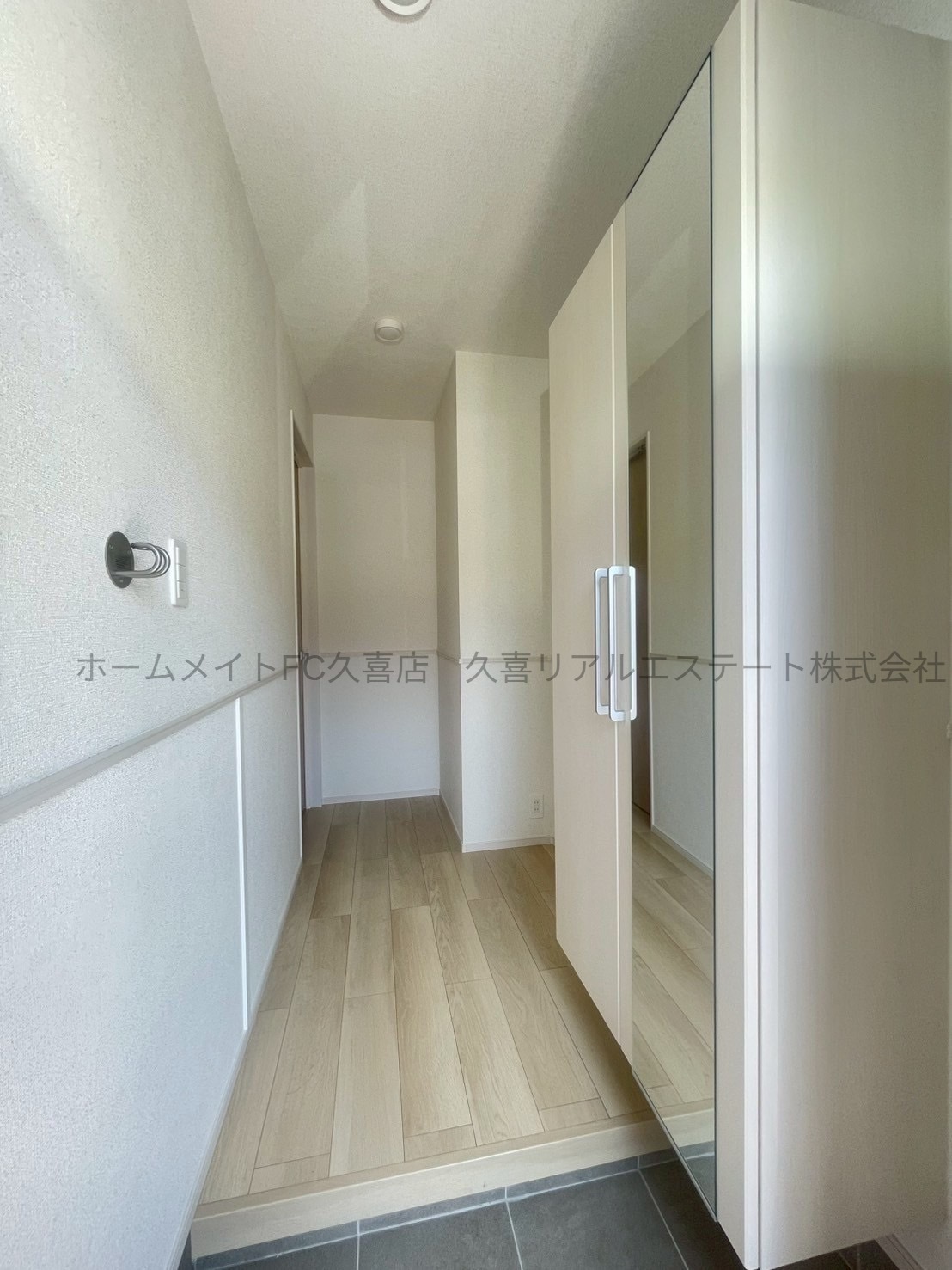 玄関　同建物別号室