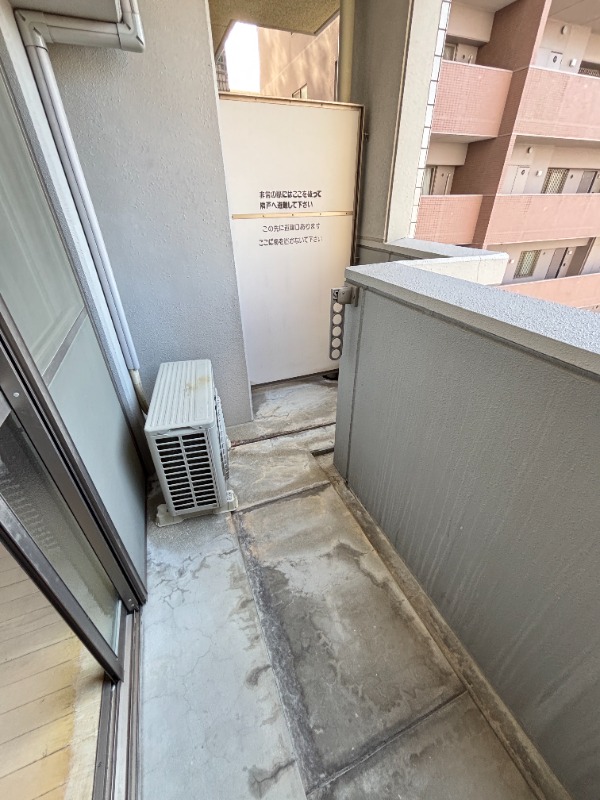 バルコニー　５０５号室　写真