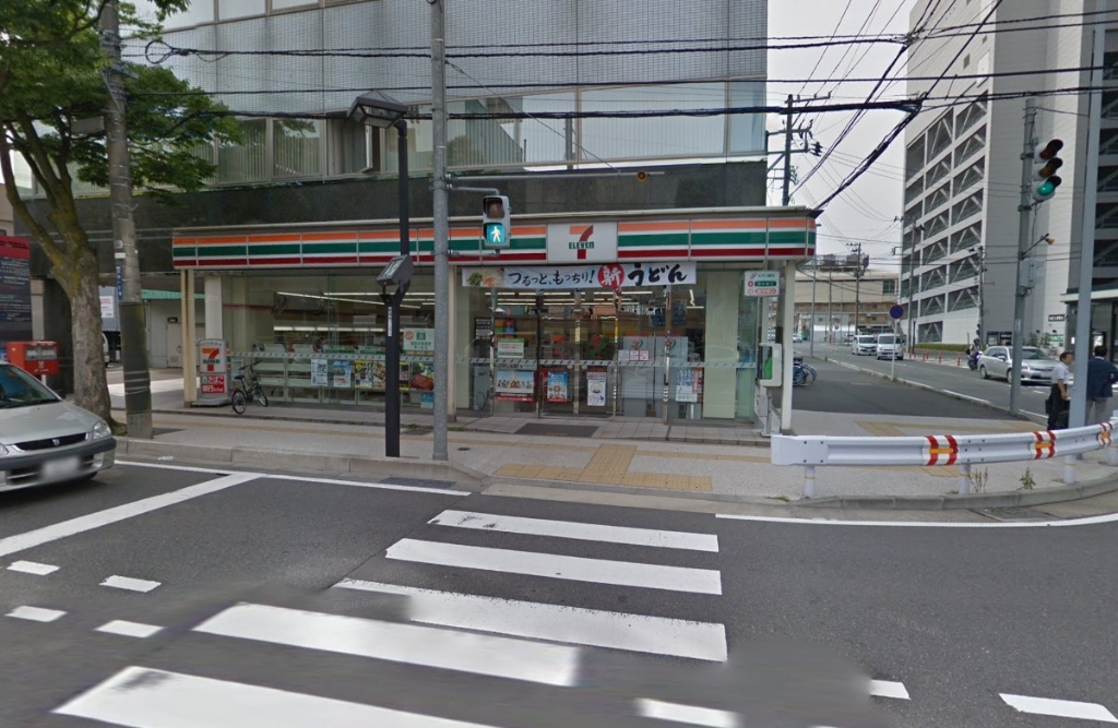 コンビニ　セブンイレブン 新潟天神店（コンビニ）まで288m