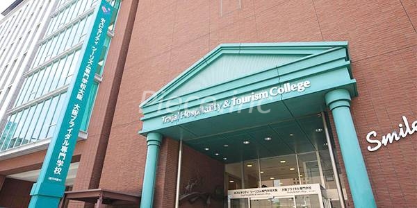 コンビニ　セブンイレブン大阪堂島3丁目店（コンビニ）まで278m