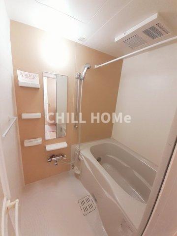 バス・シャワールーム　当社、チルホームのHPもご覧ください(^^)/物件情報多数♪