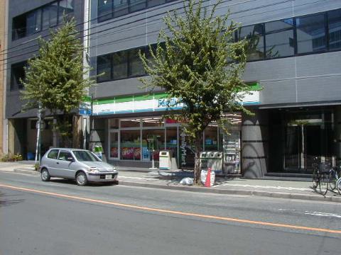 その他　ファミリーマート名駅三丁目店（その他）まで233m