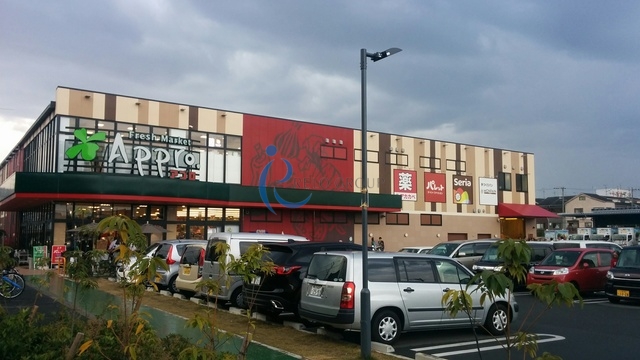 スーパー　食品館アプロ生野小路店（スーパー）まで890m