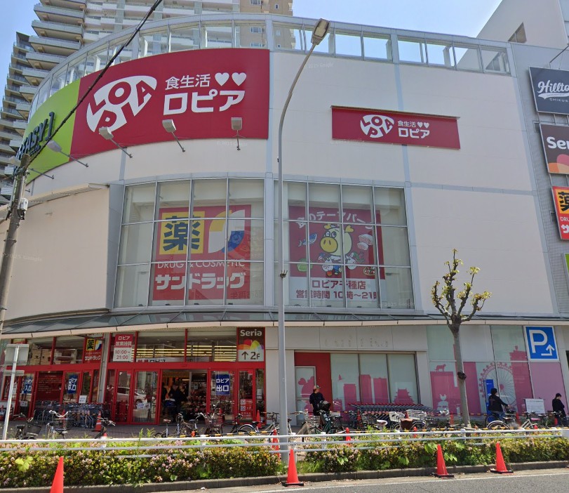 スーパー　ロピア千種店（スーパー）まで834m