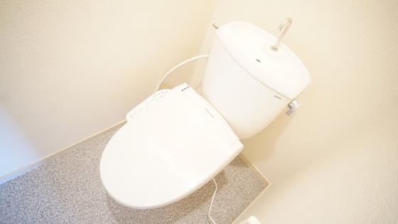 トイレ　シャワー付きトイレ