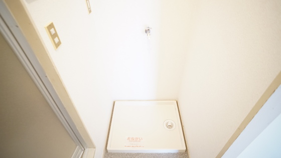 その他部屋・スペース　洗濯機置き場