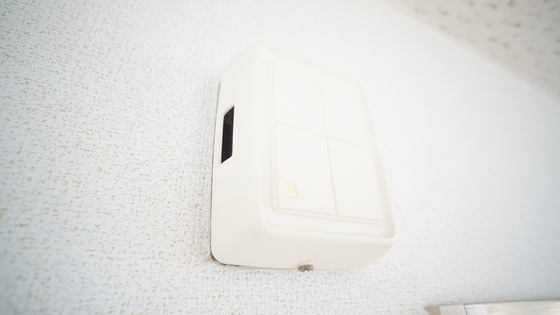 セキュリティ　インターホン