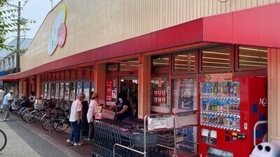 スーパー　バリュー100茨木太田店（スーパー）まで786m