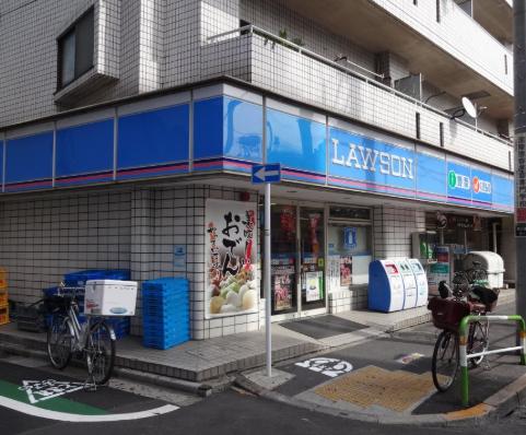 コンビニ　ローソン東日暮里三丁目店（コンビニ）まで233m