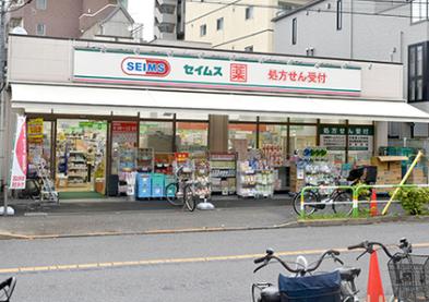ドラックストア　ドラッグセイムス東日暮里店（ドラッグストア）まで410m