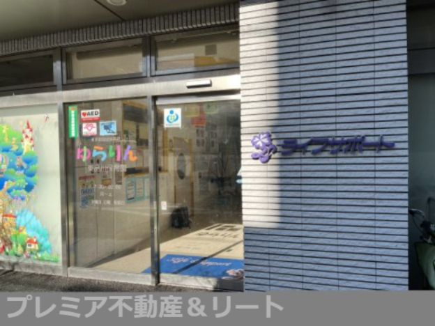 幼稚園・保育園　ゆらりん東品川保育園（幼稚園・保育園）まで79m