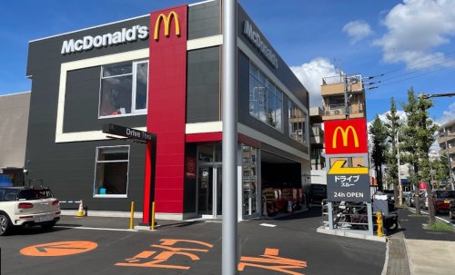 飲食店　マクドナルド 川崎千年店（飲食店）まで394m