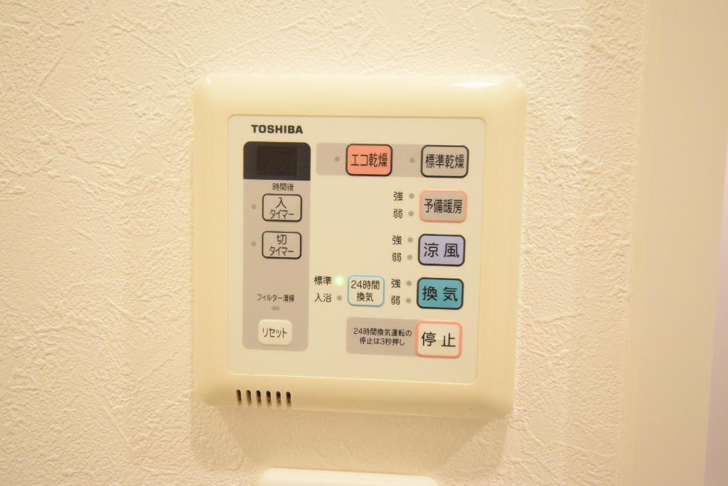 その他　浴室乾燥機