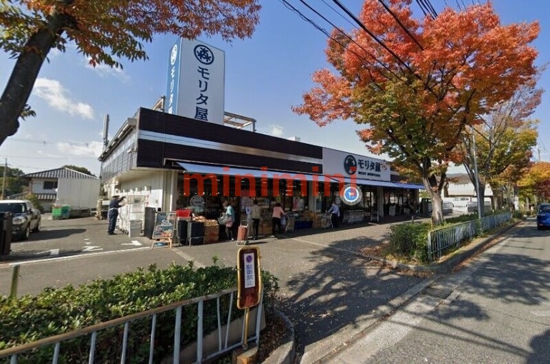 スーパー　MORITAYA聖ヶ丘店（スーパー）まで725m