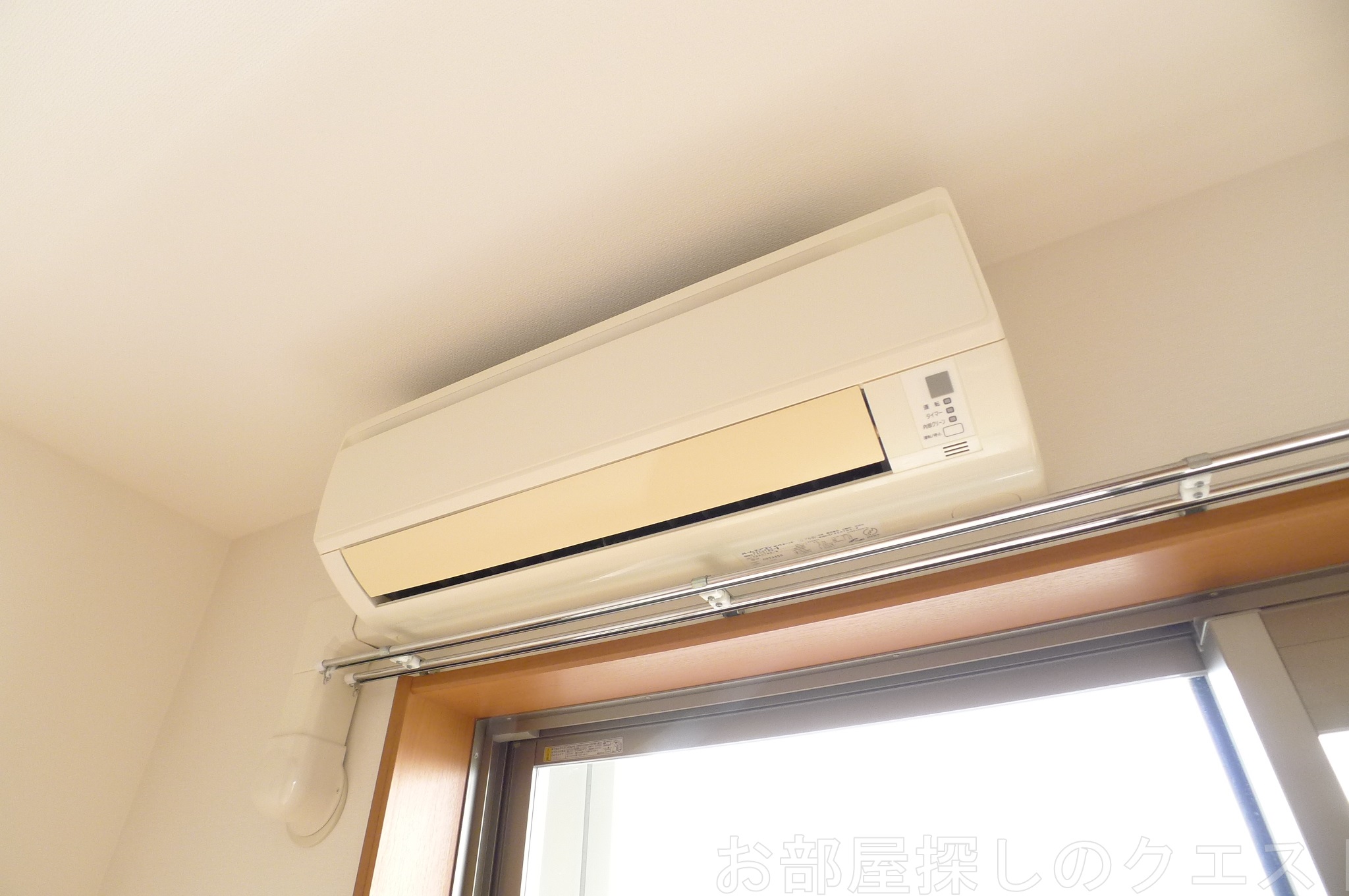 その他　（写真は同仕様反転）