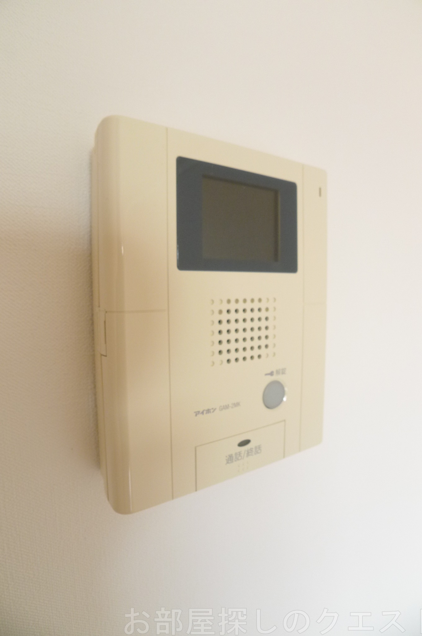 セキュリティ　（写真は同仕様反転）