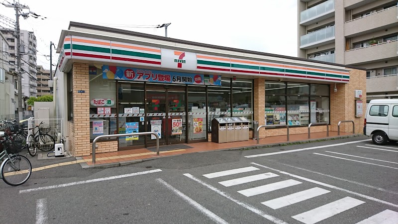 コンビニ　セブン-イレブン尼崎武庫之荘１丁目店（コンビニ）まで865m
