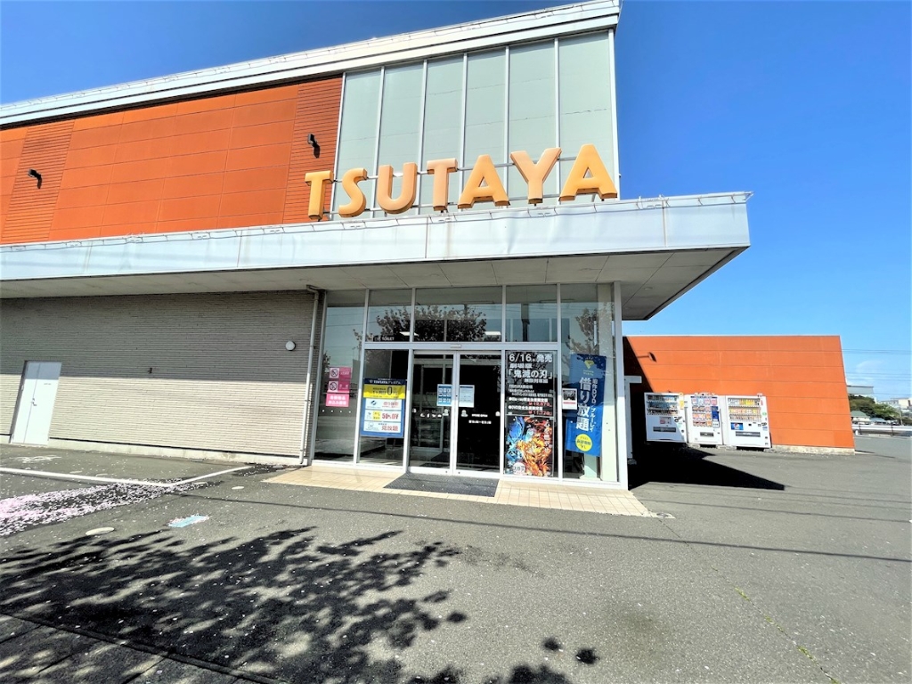 ショッピングセンター　TSUTAYA 真岡店（ショッピングセンター）まで2783m