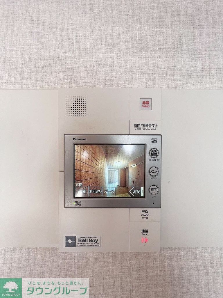 その他設備　TVモニタ付インターホン