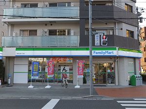 コンビニ　ファミリーマート南流山四丁目店（コンビニ）まで398m