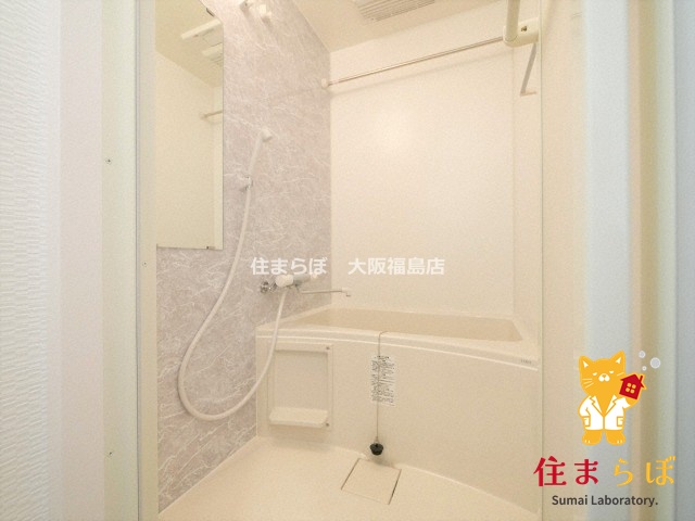 バス・シャワールーム　一日の終わりに使う場所