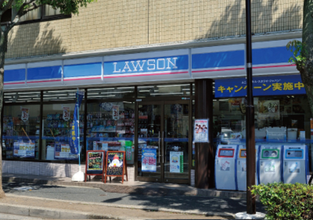 コンビニ　ローソン松江3丁目店（コンビニ）まで296m