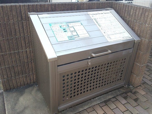 その他　ゴミ置場