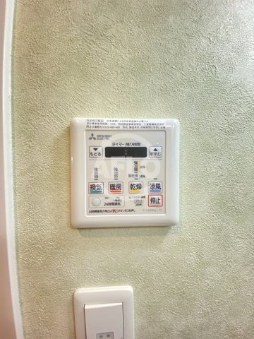 その他設備　TOCCHI1番館（トッチ1番館）　浴室乾燥機