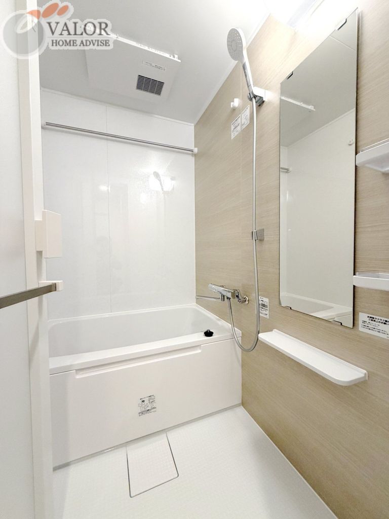 バス・シャワールーム