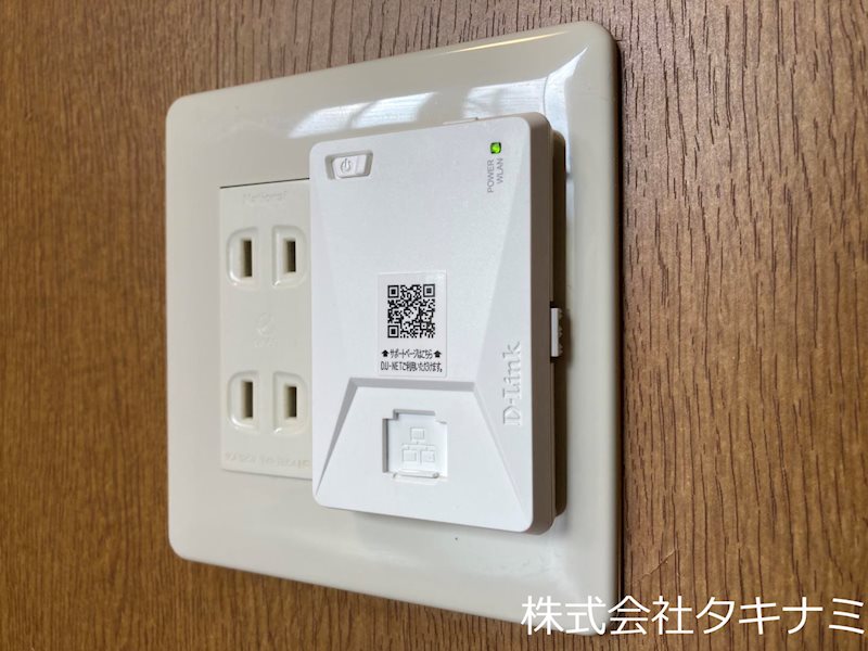 その他　Wi-Fi機器