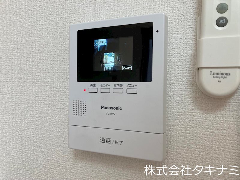 セキュリティ　TVモニターホン