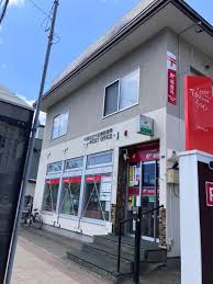 郵便局　札幌北三十五条郵便局（郵便局）まで83m