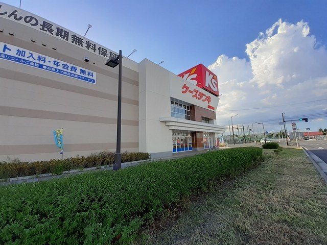 その他　ケーズデンキ松原天美店様（その他）まで802m