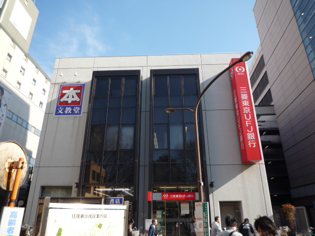 コンビニ　セブンイレブン（コンビニ）まで453m